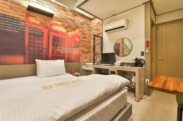 Daegu Daemyeong-Dong New Prince Hotel Værelse billede