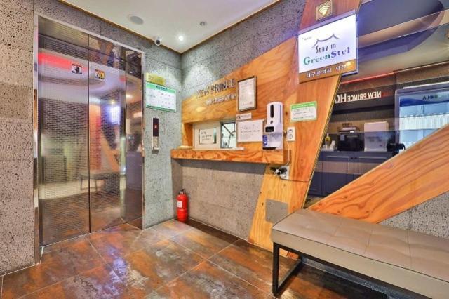 Daegu Daemyeong-Dong New Prince Hotel Eksteriør billede