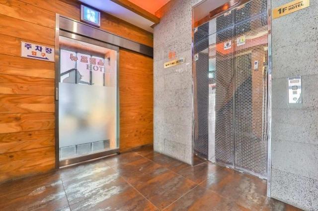 Daegu Daemyeong-Dong New Prince Hotel Eksteriør billede