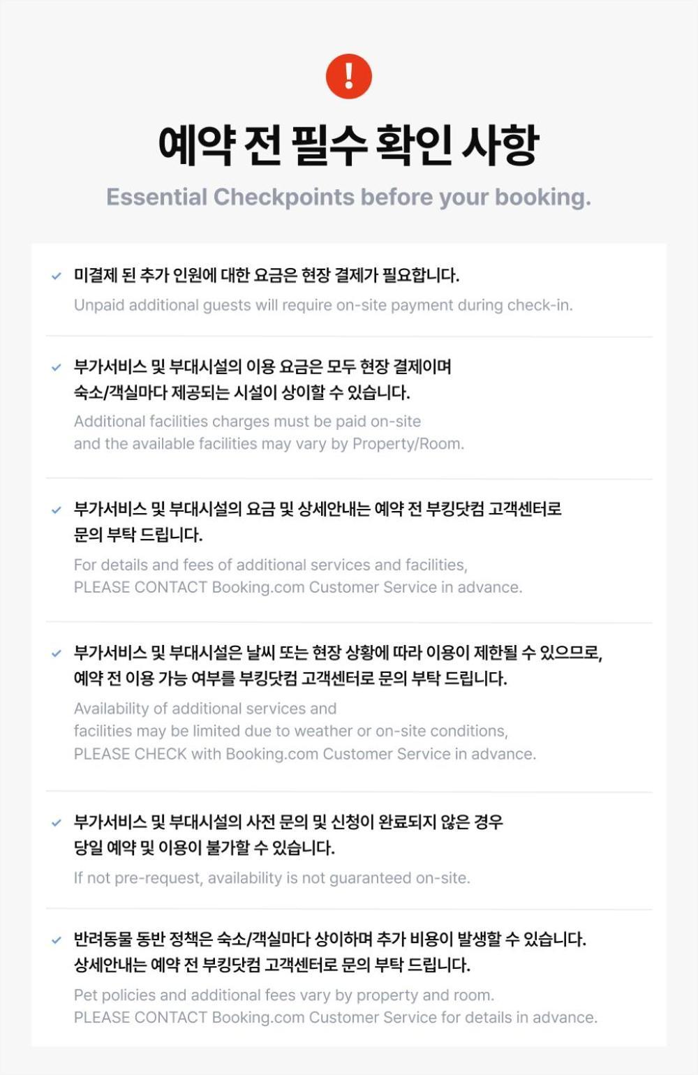 Daegu Daemyeong-Dong New Prince Hotel Eksteriør billede
